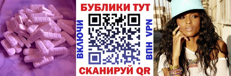 дарк нет официальный сайт  Новочеркасск  Экстази бентли 