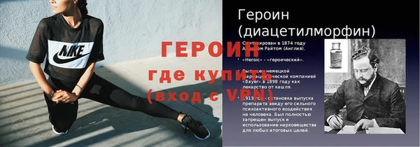 mdma Вяземский