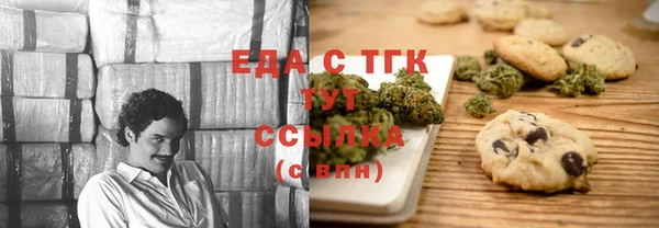 mix Горно-Алтайск