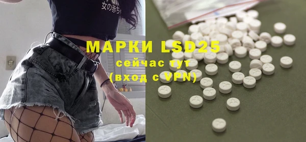 mix Горно-Алтайск