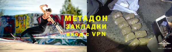 дурь Горняк