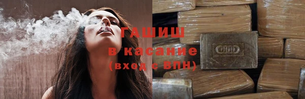 mix Горно-Алтайск