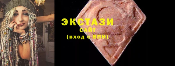 бошки Вязьма