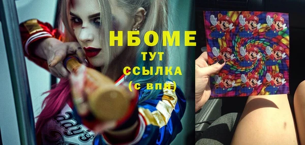 mix Горно-Алтайск