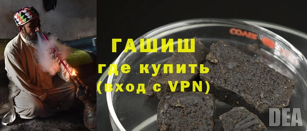 mix Горно-Алтайск