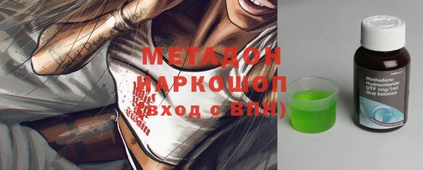 дурь Горняк