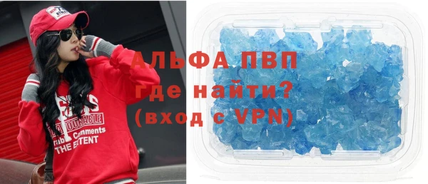 mix Горно-Алтайск