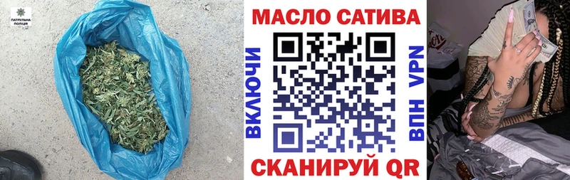 ТГК жижа  где можно купить наркотик  Новочеркасск 